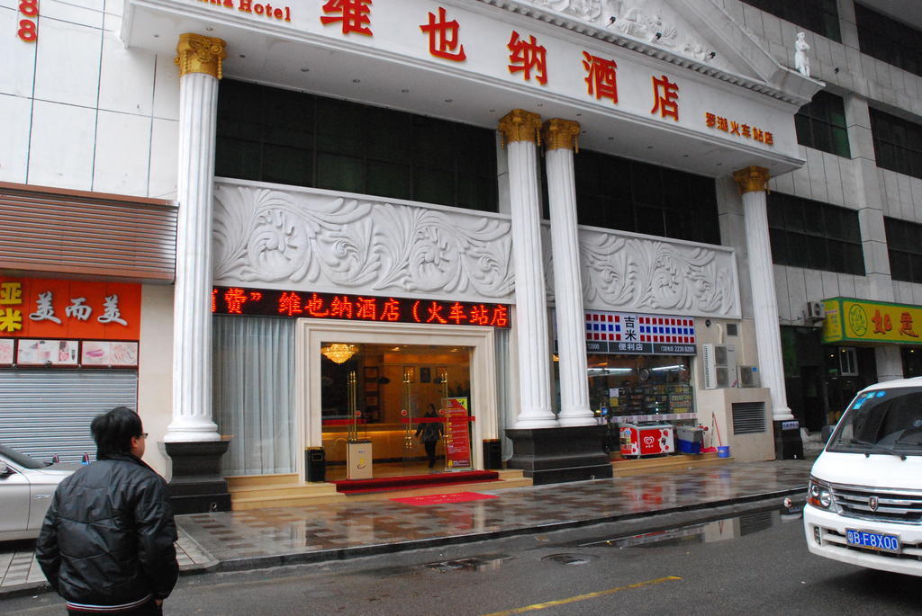 Vienna Hotel Shenzhen Railway Station Eksteriør bilde