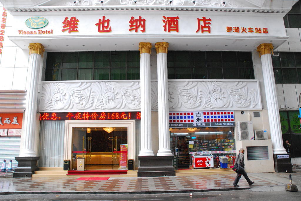 Vienna Hotel Shenzhen Railway Station Eksteriør bilde